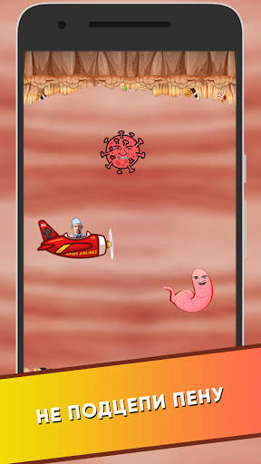 Valakas Game screenshot 3