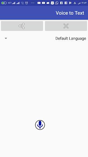Voice to Text скриншот 1