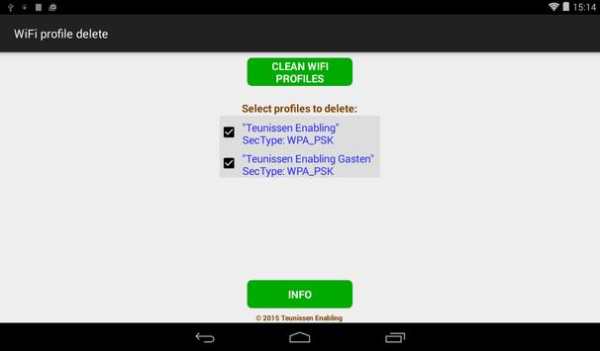 WiFi profile delete screenshot 2