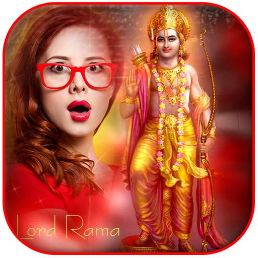 Jay Shree Ram Photo Frame 1.3