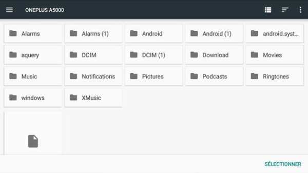 File To Sd Card Memory screenshot 1