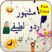 Funny Jokes 2019