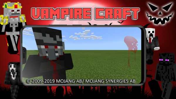 Mod Vampire Craft screenshot 2