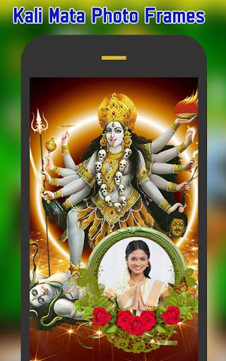 Kali Mata Photo Frames screenshot 4