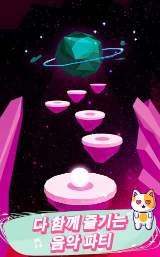 Hop Ball 3D screenshot 10