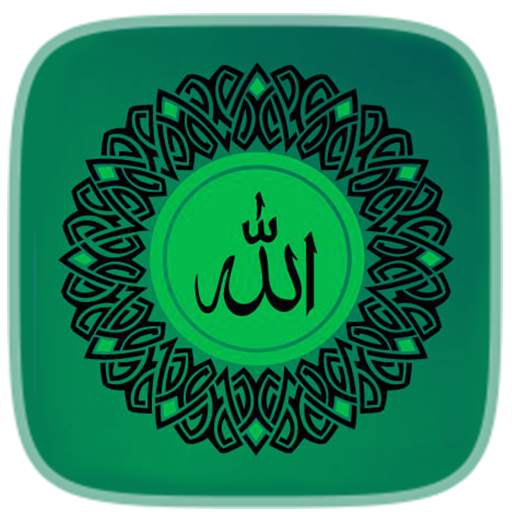 ISLAMIC Stickers for Whatsapp - WAStickerApp 1.0