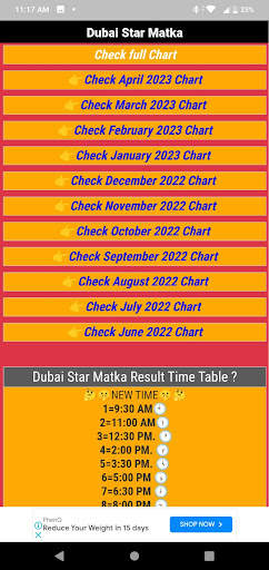 Dubai Star Matka screenshot 3