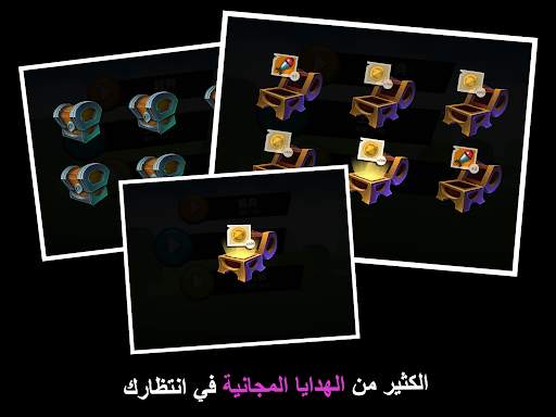 Onet Animal: Tile Match Puzzle 18 تصوير الشاشة