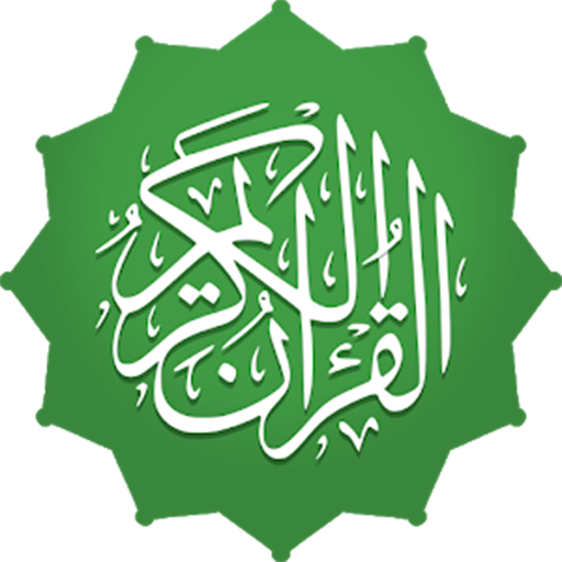 Tafseer Audio icon