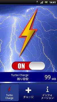 Turbo Charge screenshot 3