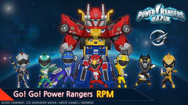 Power Rangers Dash (Asia) screenshot 16