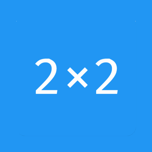 Times Tables icon