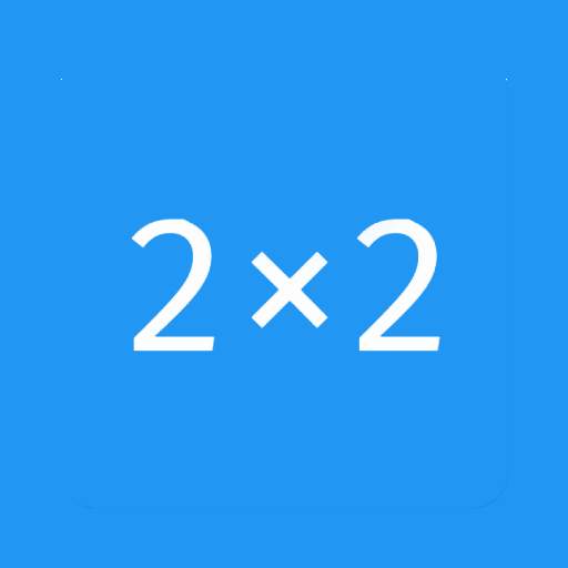 Times Tables 2.2.5
