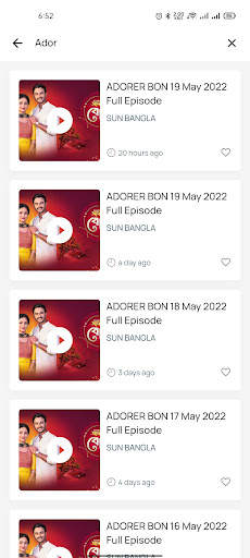 Jahan TV Hindi Bangla Serial screenshot 3