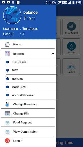 Payjst Money screenshot 4