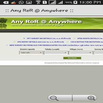 Anyror screenshot 5
