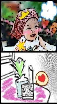 Cartoon Camera screenshot 2