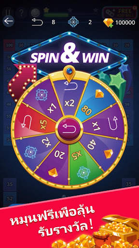 Bricks VS Balls -อิฐบล็อก screenshot 5