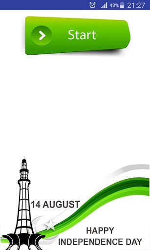 special 14 august dp maker 2018 screenshot 2