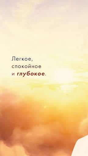 Клубер FM screenshot 4