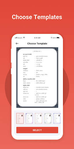 Marriage Biodata Maker - विवाह बायोडाटा screenshot 3