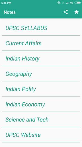 IAS Hindi screenshot 1