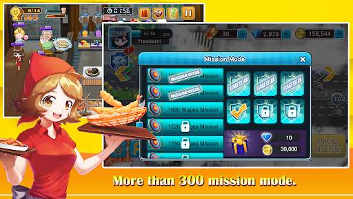 Cooking  Tteokbokki King screenshot 3