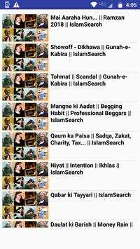 Islamic Quotes Islamic Lectures Videos screenshot 2