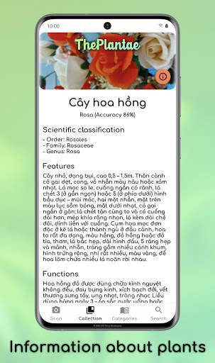 The Plantae - Free plant identification screenshot 6