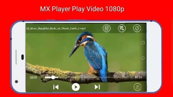 MX Player Full HD Player 5 تصوير الشاشة