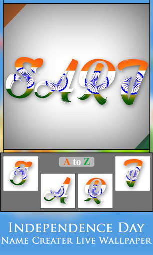 Independence Day  Name Creater Live Wallpaper screenshot 4