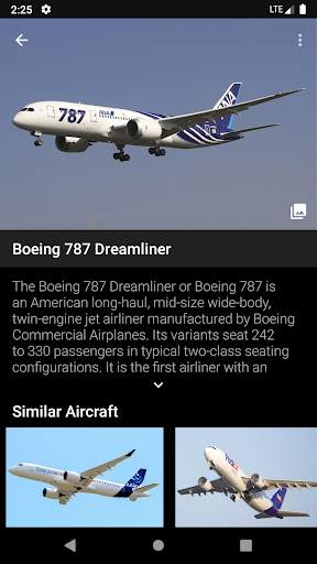 Aircraft Recognition - Plane ID скриншот 2