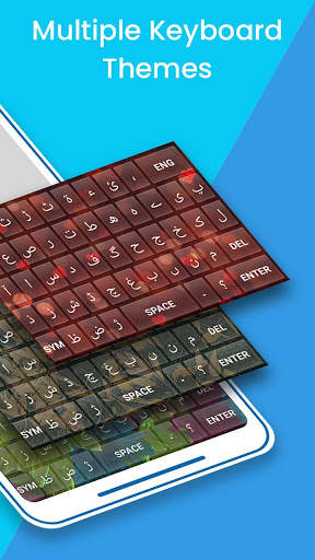 Pak Urdu Keyboard for Android: Type Urdu on Photos screenshot 2