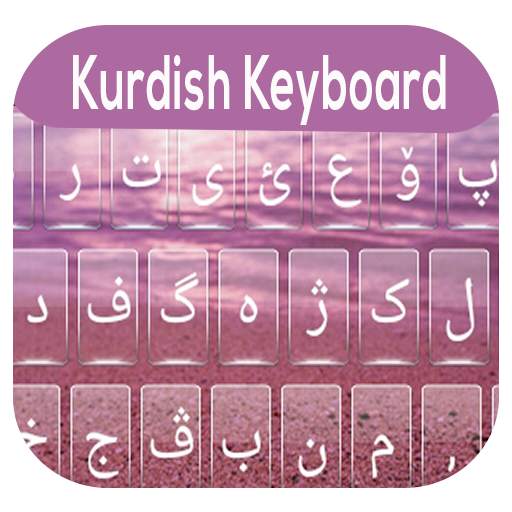 Kurdish Keyboard 2020 - Kurdish Language Typing 1.0.3
