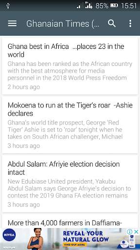 Ghana News 7 تصوير الشاشة