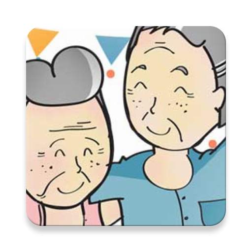 สูงวัย Fighting 1.0.0