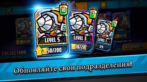 Cosmic Showdown скриншот 4
