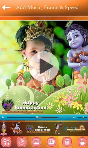 Janmashtami video Maker screenshot 4