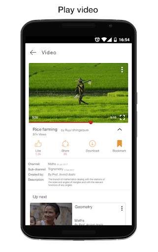 Ekal Prashikshan screenshot 4