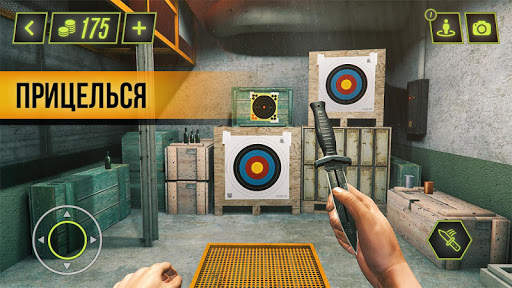 Нож Камера 3D AR скриншот 2