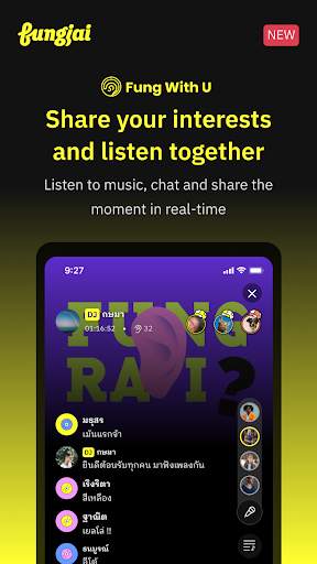 Fungjai: Music, Playlist, Live screenshot 1