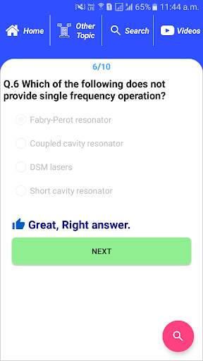 Fiber-optic communication screenshot 7