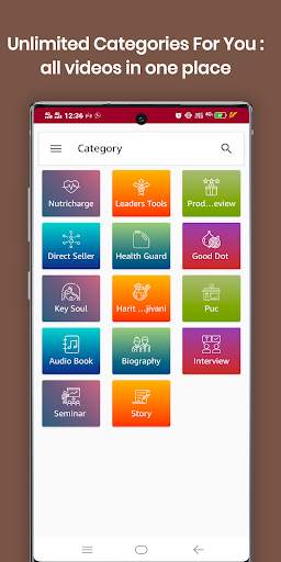 Rcm Prime App - Rcm Video Stream Education App 4 تصوير الشاشة