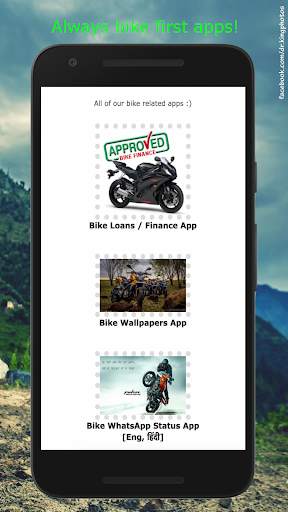India Bike Car News - Latest launch Price Updates screenshot 3
