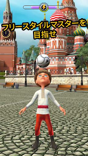 Kickerinho World screenshot 11