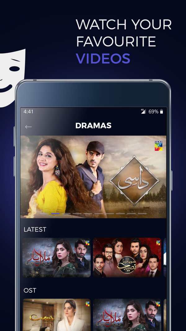 Drama Time: Pakistani Dramas Online screenshot 2
