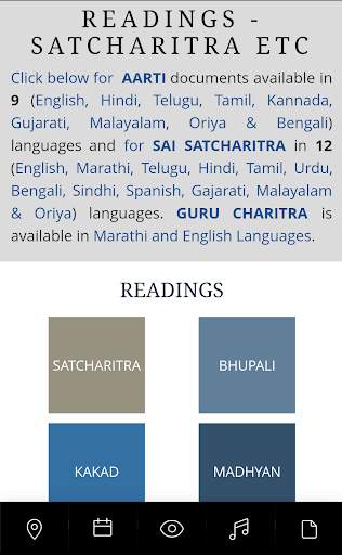 Shirdi Sai Baba All-In-One App With Live Darshan screenshot 7