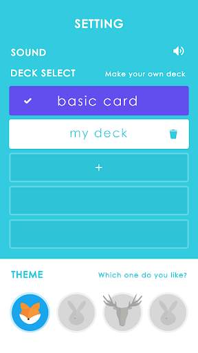 A PAIR - my own paring game screenshot 6