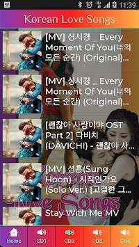 Korean Love Song screenshot 3
