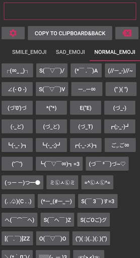 Symbols screenshot 4